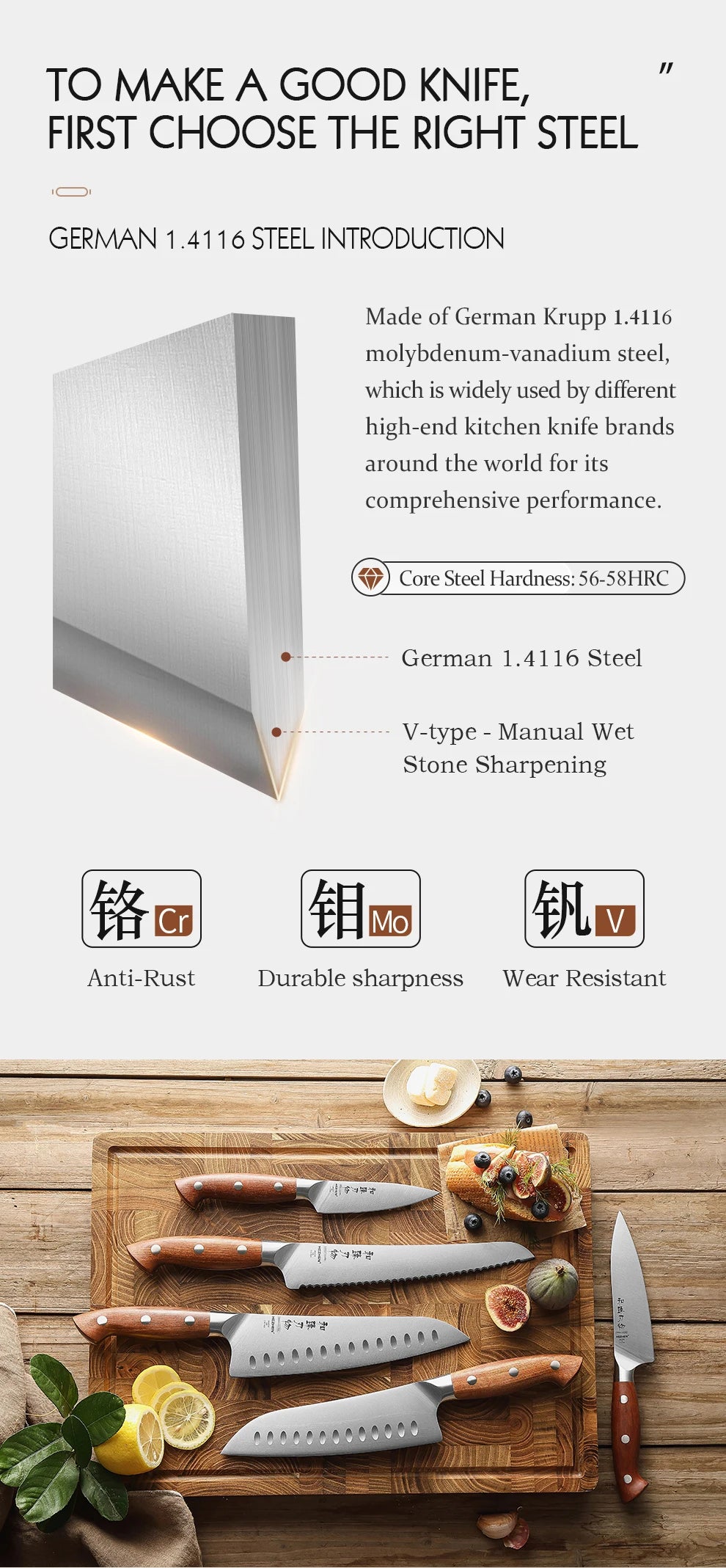 Bộ Dao Bếp HEZHEN 1/5PC - Lưỡi Thép, Cán Gỗ Đỏ