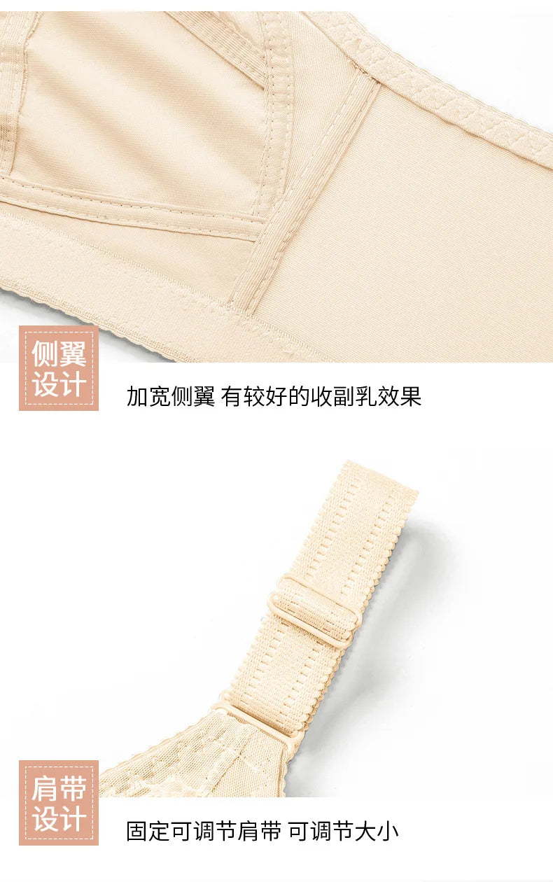 Breathable Thin Cotton Lace Bra Without Wires