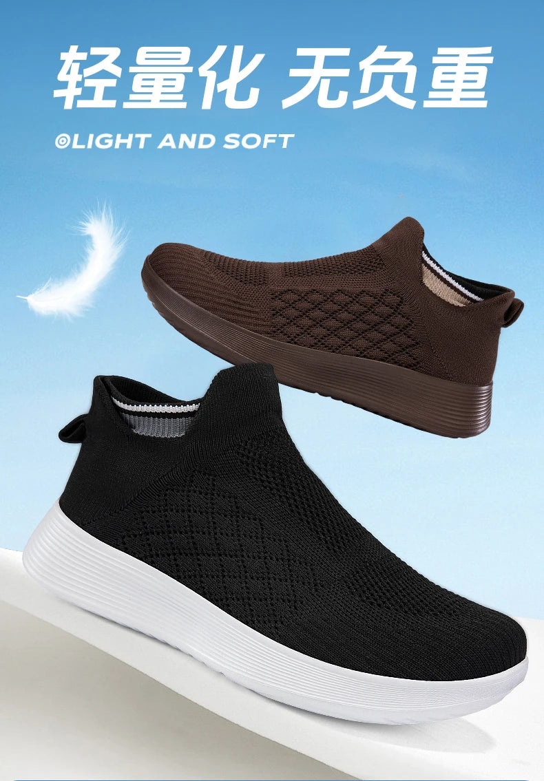 Men's and Women's Breathable Mesh Fashion Sports Shoes