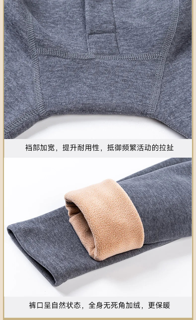 Men's Thick Velvet Thermal Underwear Set XL-4XL