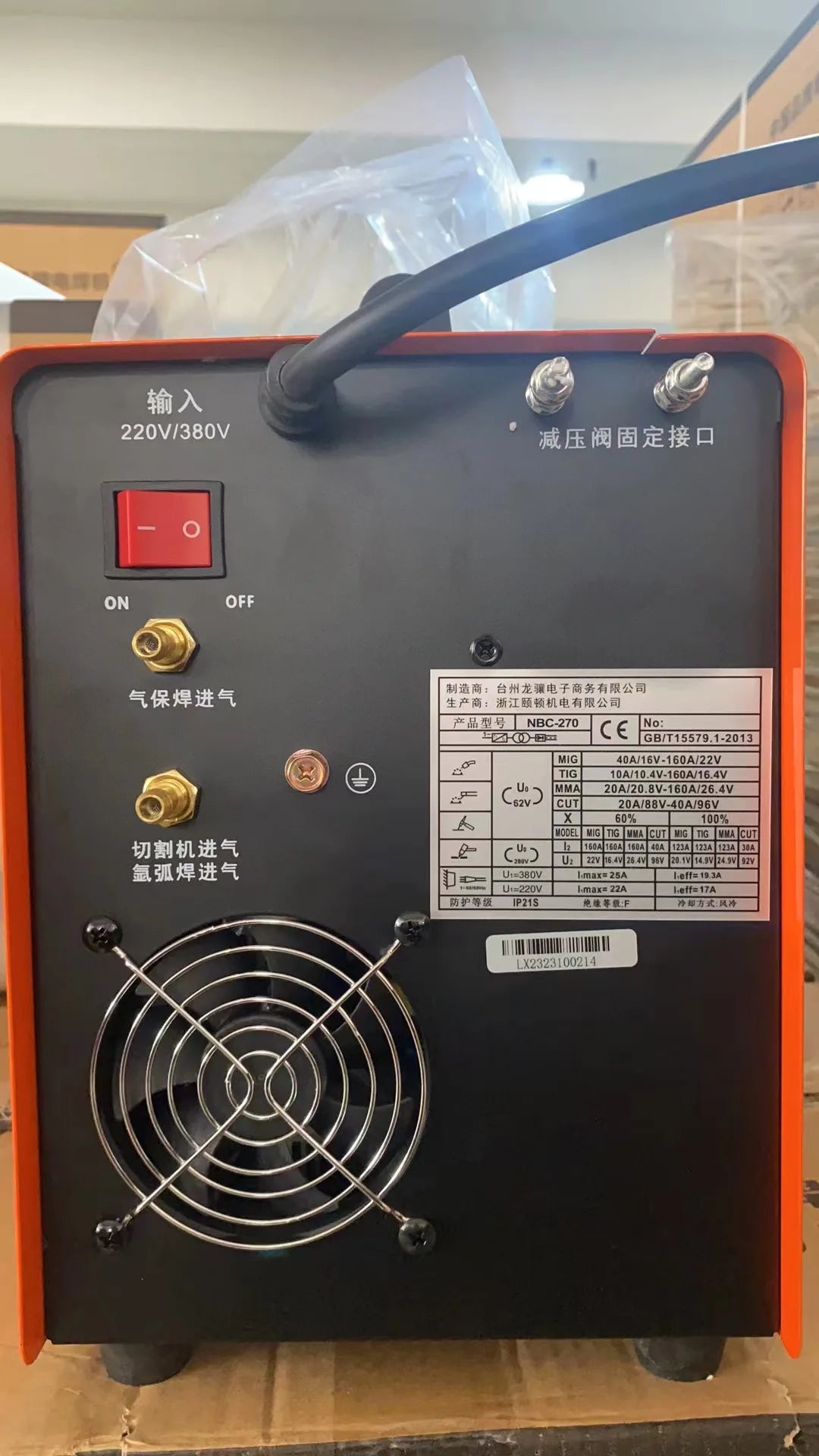Máy Hàn Nhôm Đa Năng 5in1 Plasma/TIG/MIG/MMA - Daisan Mart