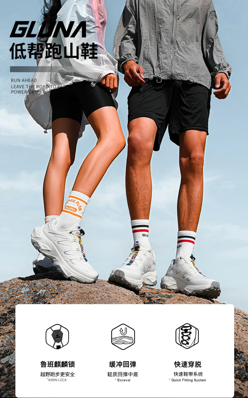 GLUNA 2024 - Lightweight Waterproof Unisex Sports Shoes