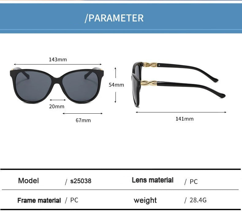 Women's Fashion UV Protection Sunglasses Simple Design