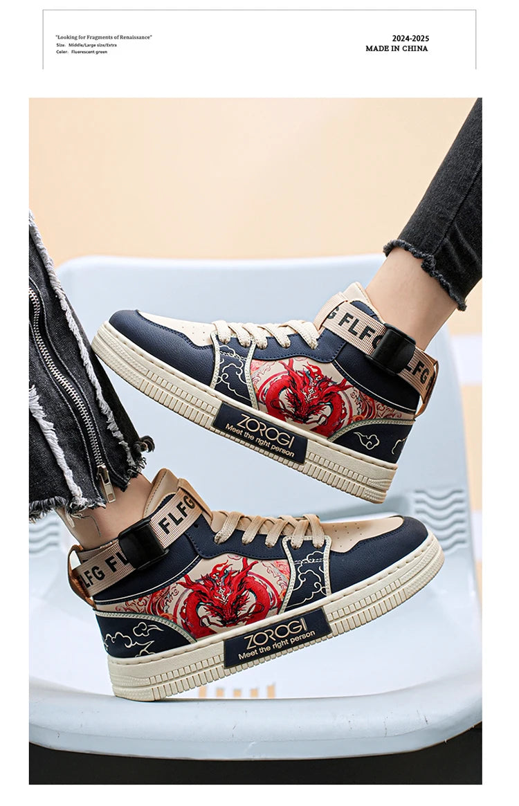 High-end Men's Sneakers with Fashionable Printed Patterns