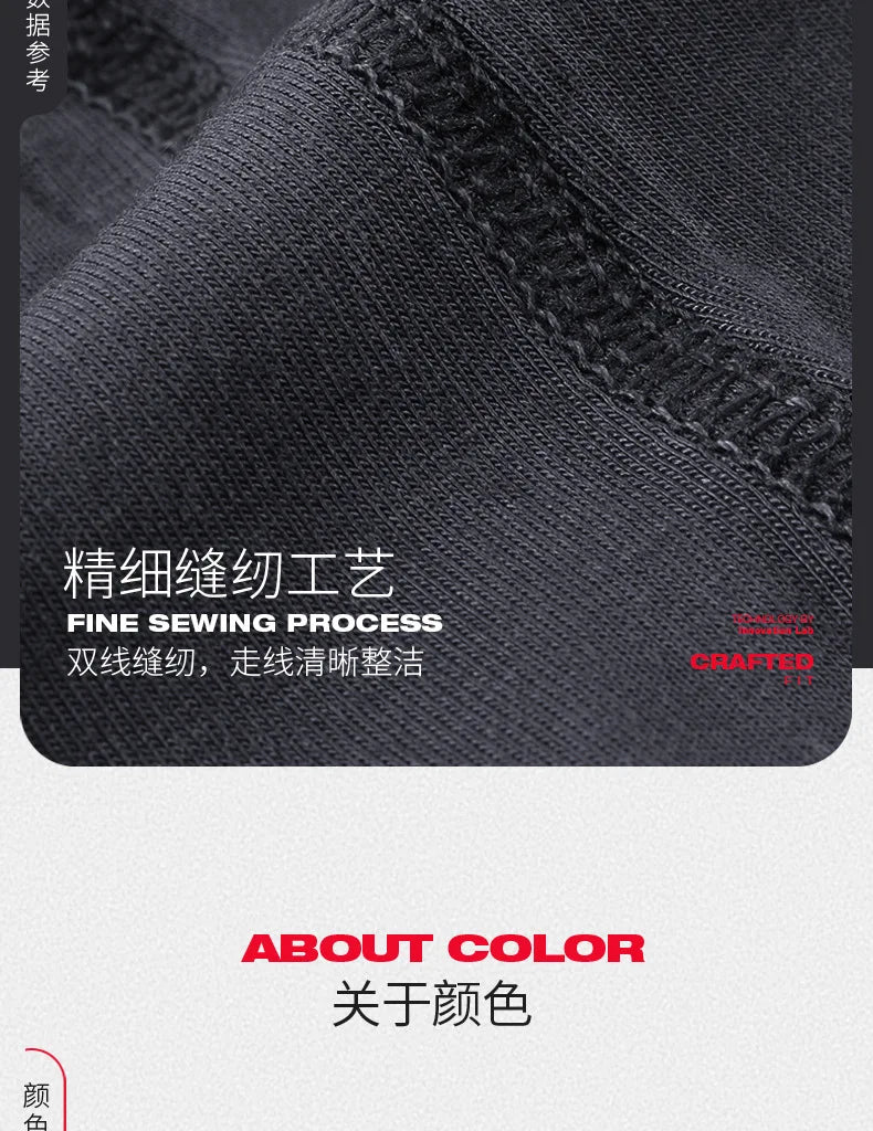 Modal Men's Underwear, Push-up Pad, Cup Separator, Antibacterial