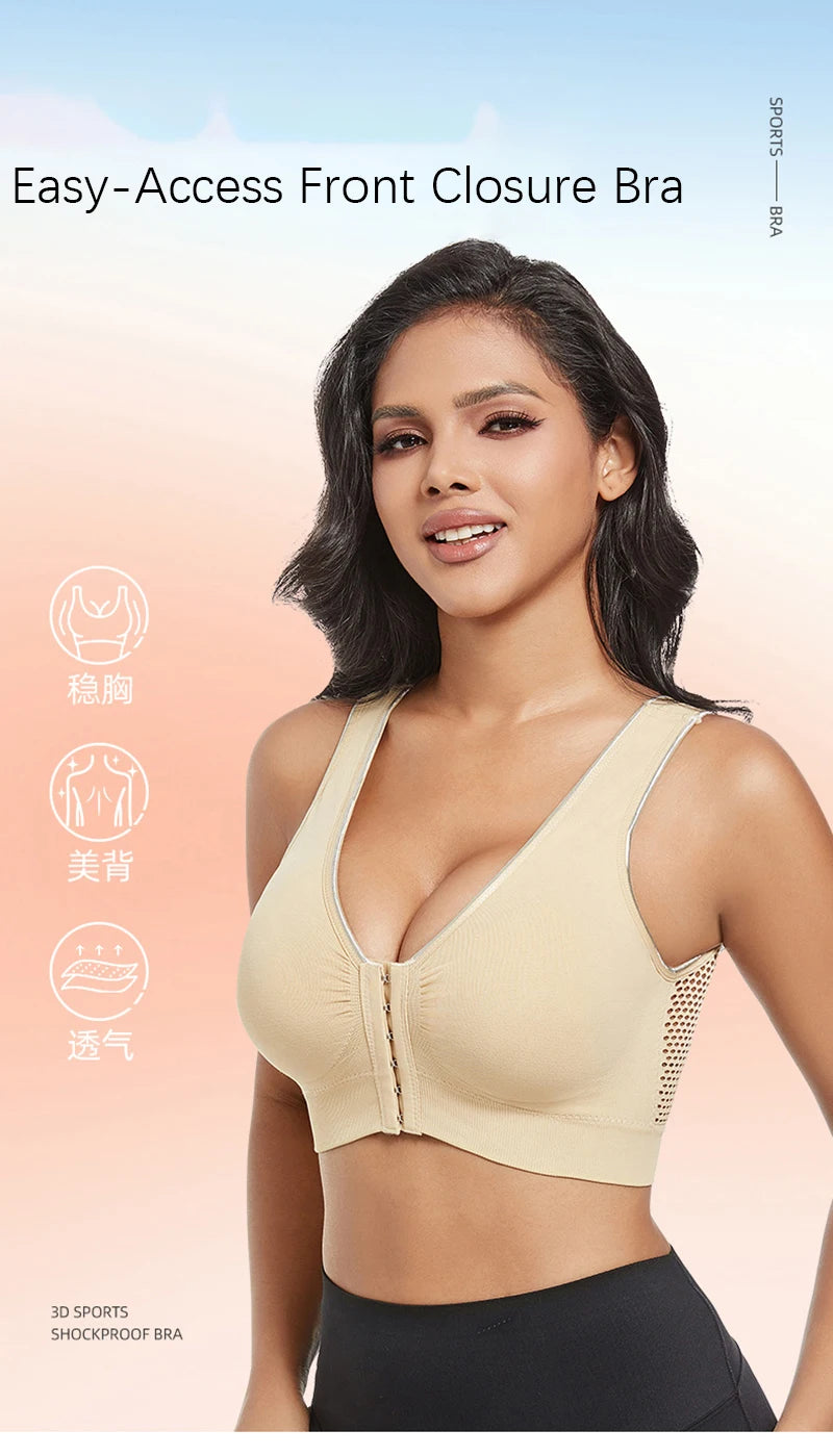 Sexy, Breathable, Wire-Free Women's Sports Bra