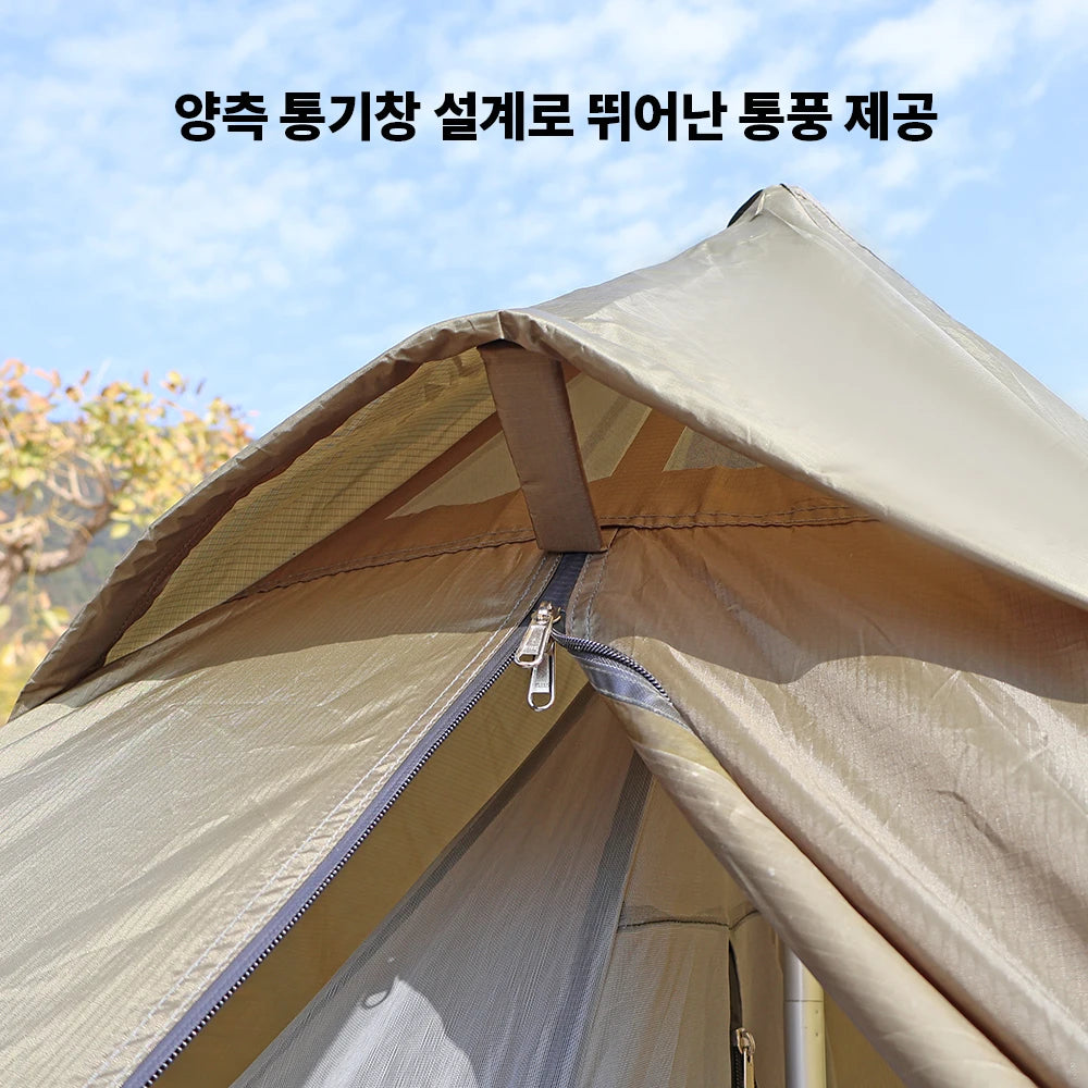 4 Season Waterproof Multi-Purpose Tipi Tent with Chimney