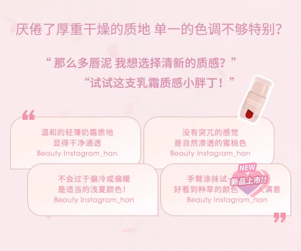 Son Kem Lì Gogotales Vegan Milk Cream Lâu Trôi Matte