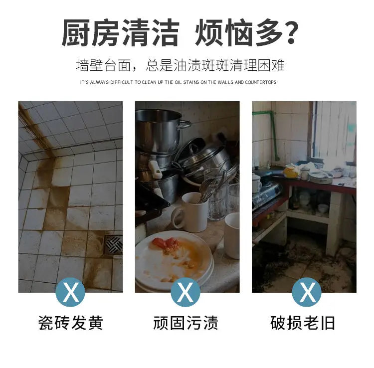 Tem Dán Trong Suốt Nhà Bếp Chống Thấm Dầu Nhiệt