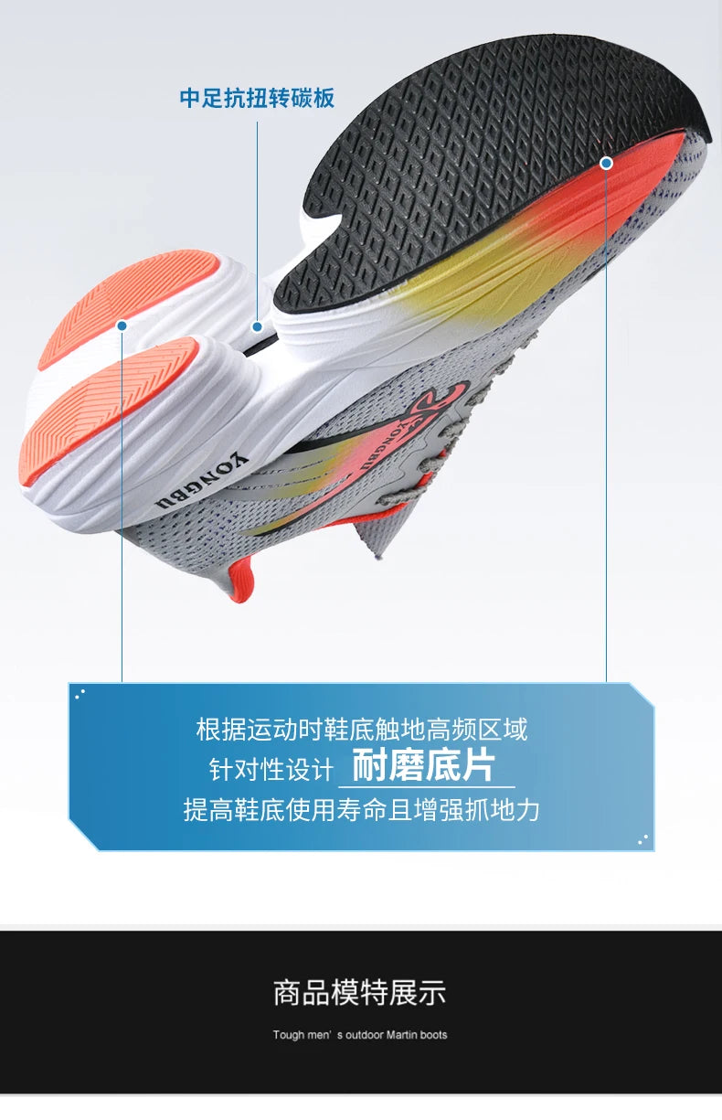 Giày Chạy Bộ Đệm Khí Carbon Nhẹ Êm Chân Chống Trượt