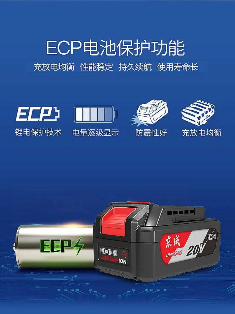Máy siết bulong không chổi than Dongcheng 20V 298N.m - Daisan Mart