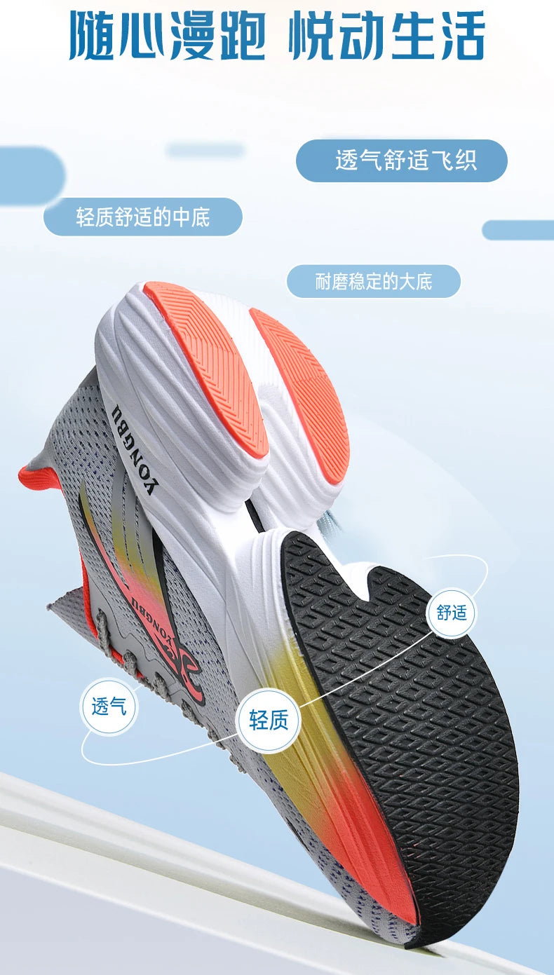Giày Chạy Bộ Đệm Khí Carbon Nhẹ Êm Chân Chống Trượt