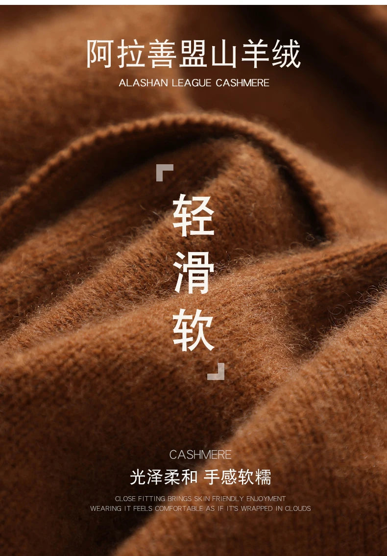 Áo Khoác Len Cashmere Nữ Cổ Bẻ, Dáng Rộng, Ấm Áp - Daisan Mart