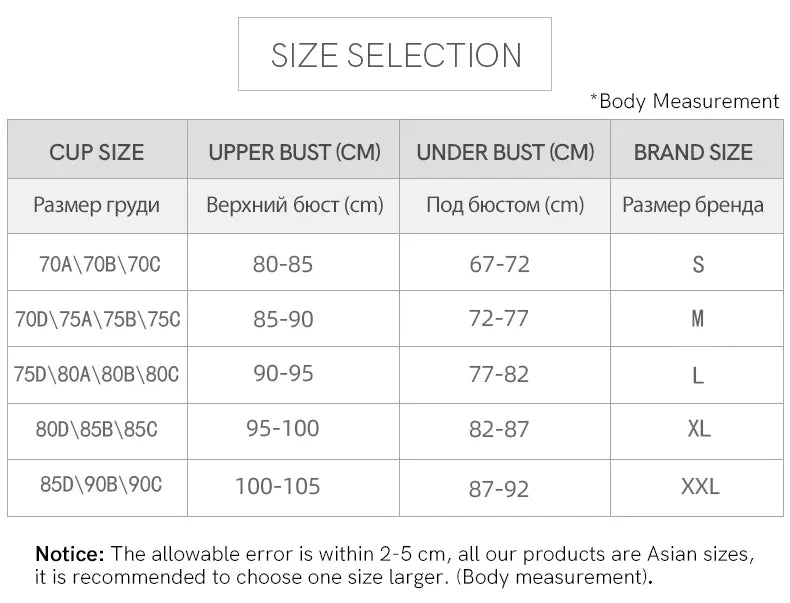 Sujiin Cool Smooth Wireless Support Bra MX159A