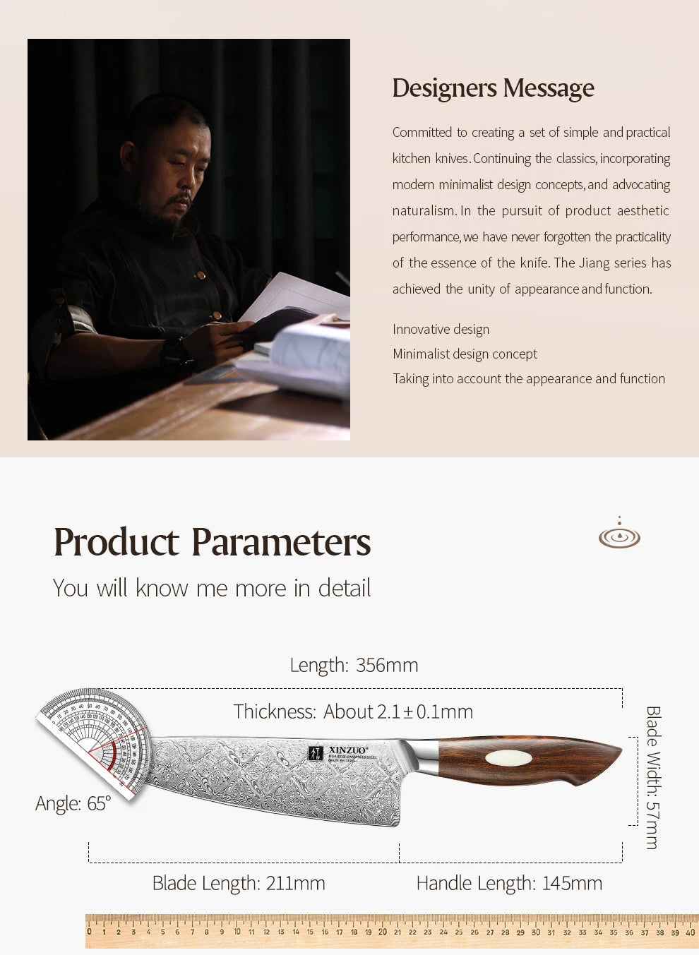 XINZUO 8.5 Kitchen Knife - 110 Layer Damascus Steel