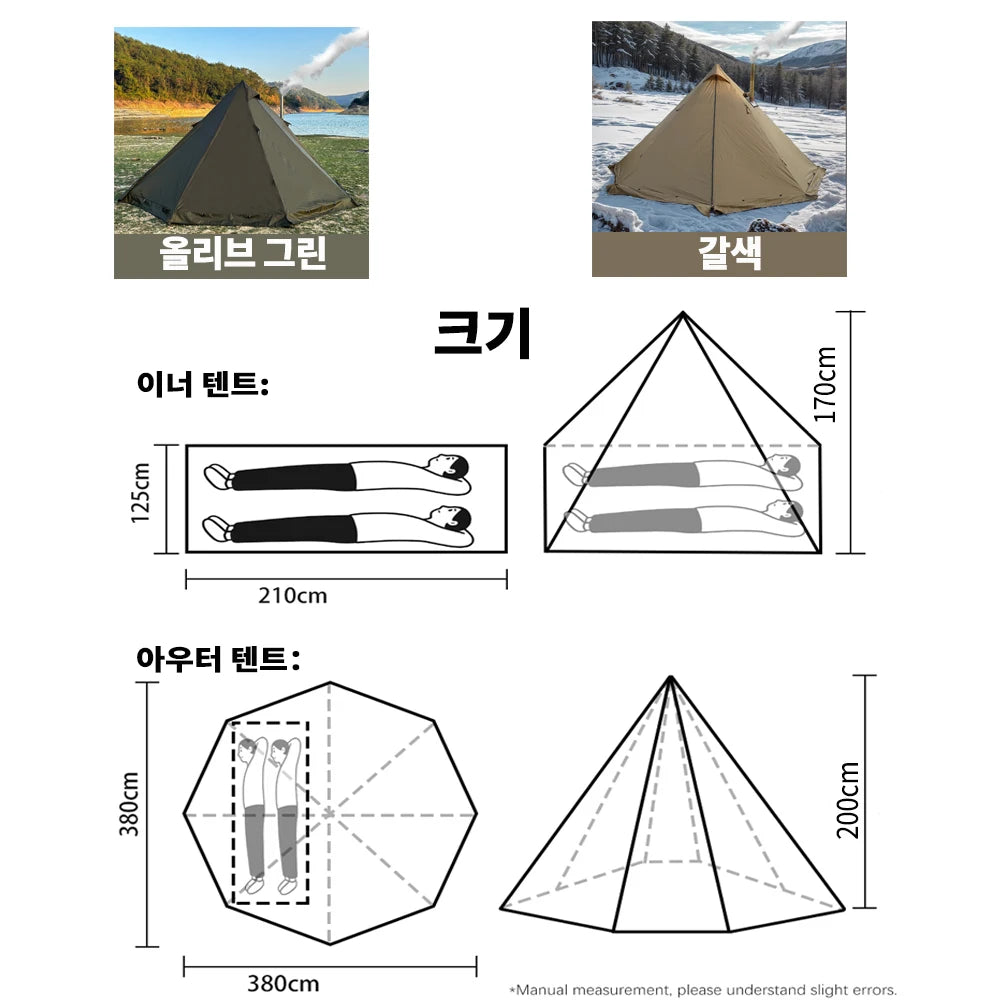 4 Season Waterproof Multi-Purpose Tipi Tent with Chimney