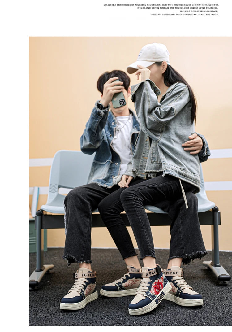 High-end Men's Sneakers with Fashionable Printed Patterns