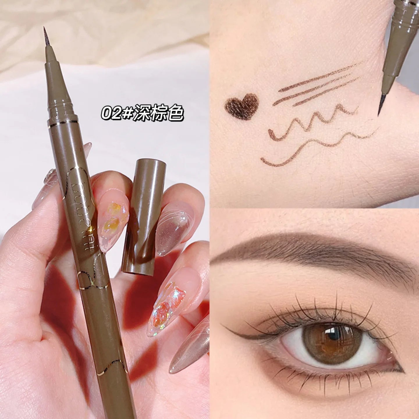Slim Brown Eyeliner Waterproof Long Lasting Smudge-proof