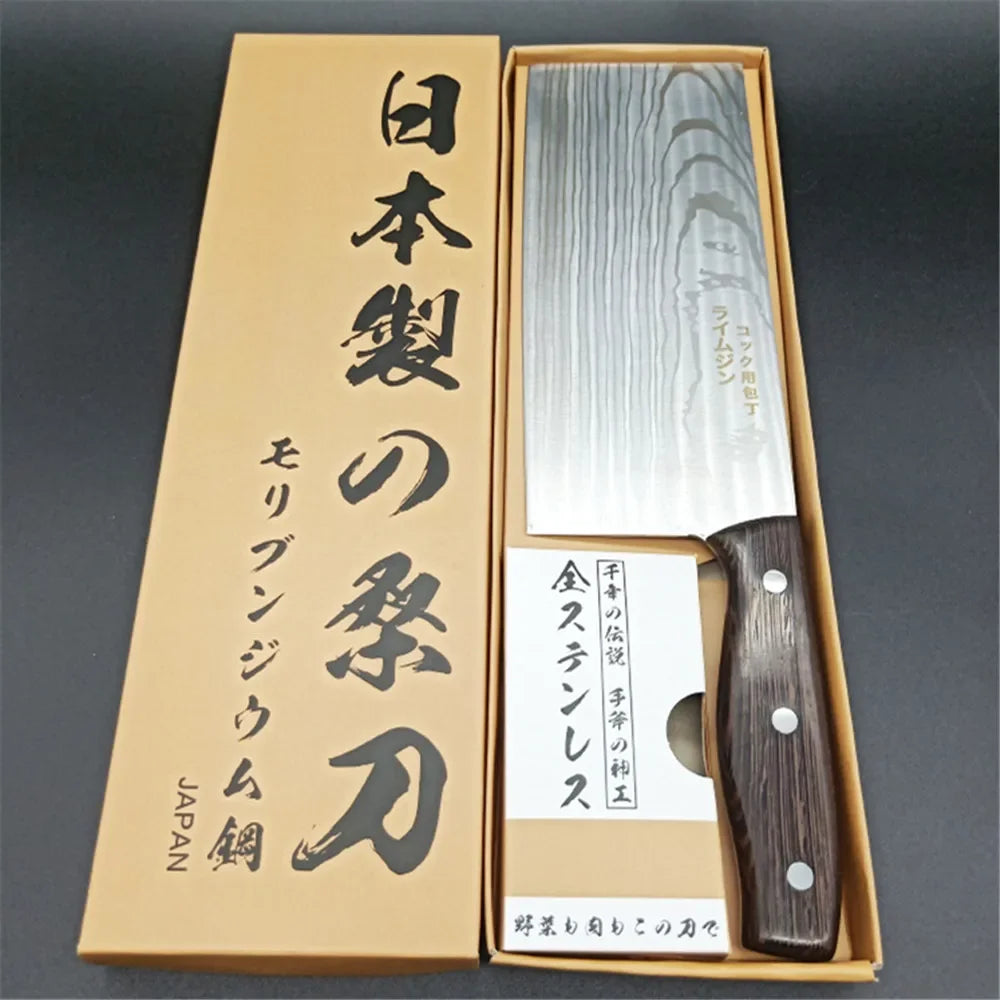 Japanese Kitchen Knife Damascus Steel Sharp Wooden Handle 50 Characters