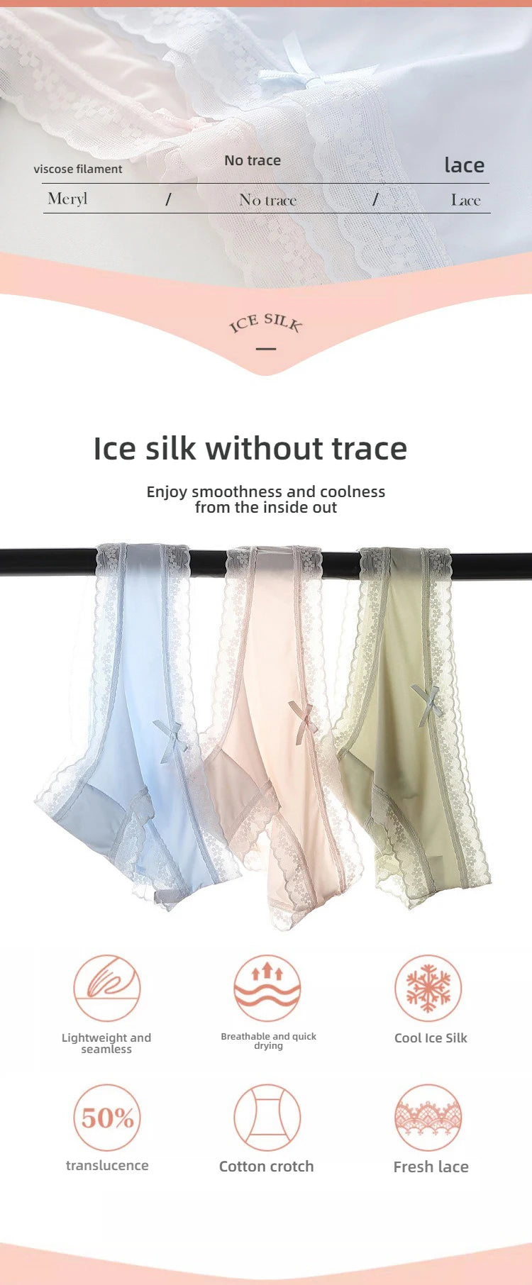 3 Pieces Women's Underwear, Thin, Cool, Sexy, Summer, Cold Silk