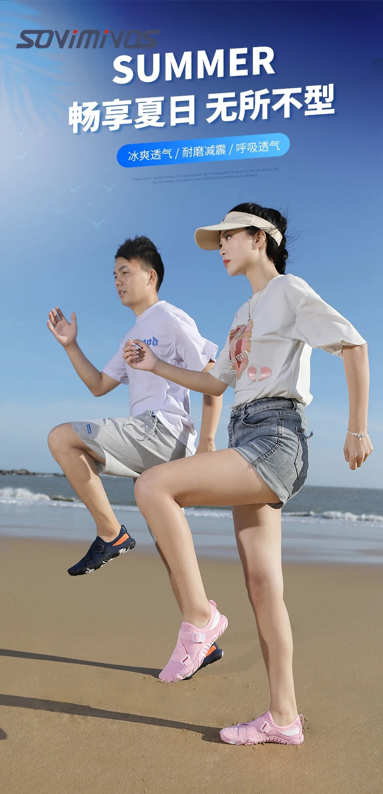 Giày Chạy Bộ Tối Giản Nam Nữ Đế Mỏng Rộng Ngón