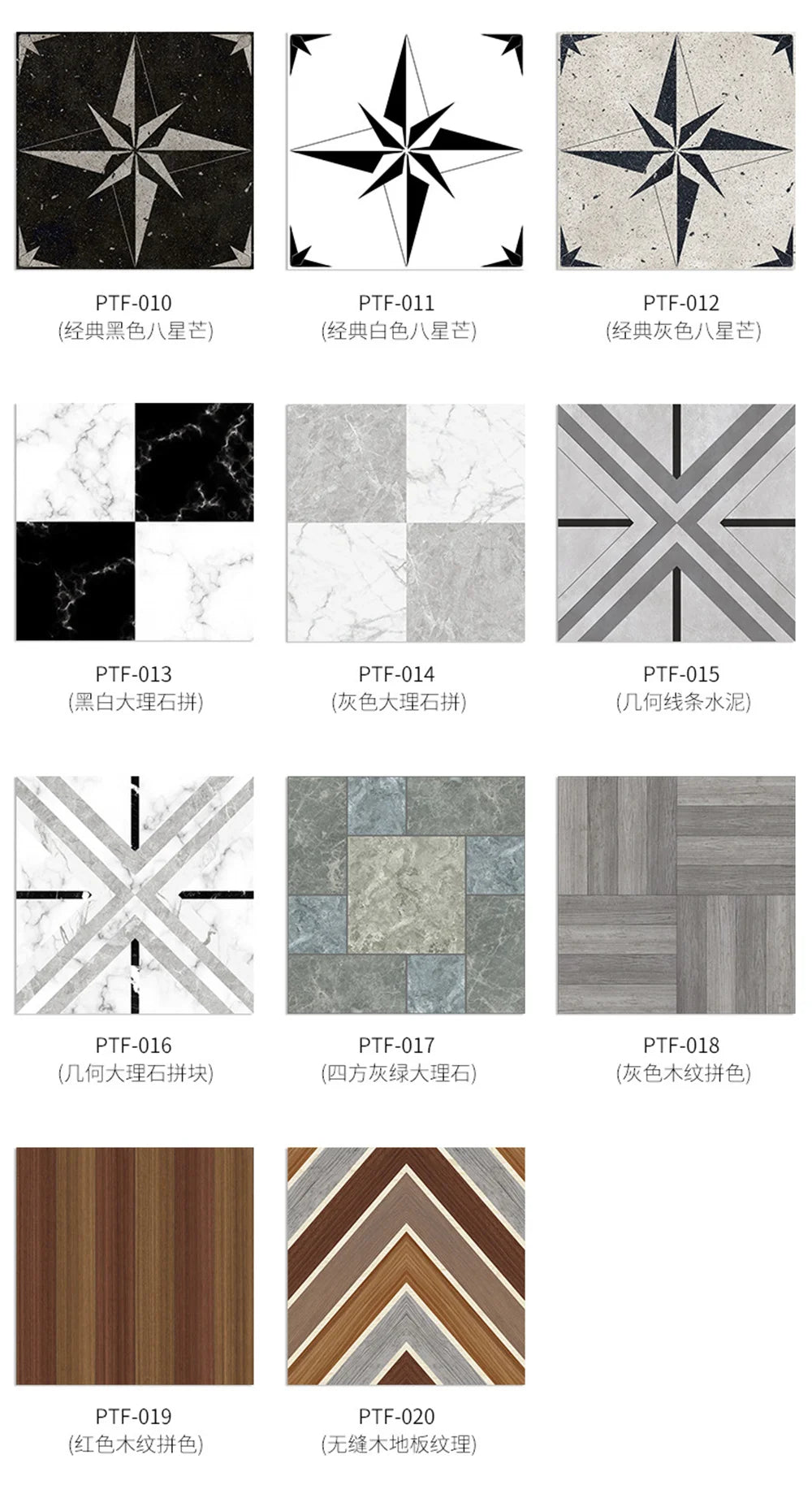 Black And White Mosaic Tiles Marble Texture Floor Sticker Kitchen Floor Renovation Decorative Stickers Self-adhesive Wallpaper