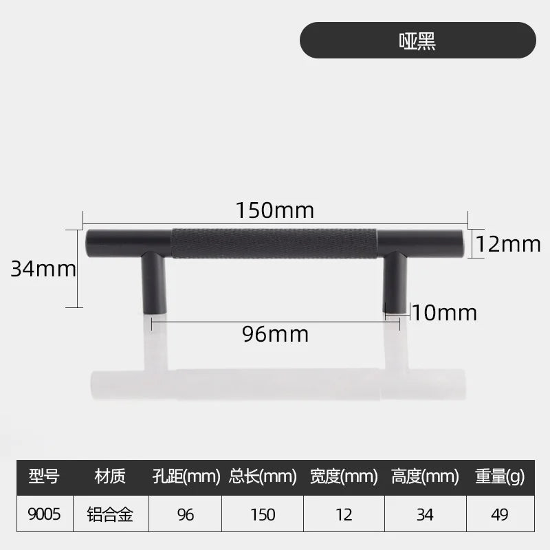 Long Knurled Handle Kitchen Cabinet Door Handles Drawer Pulls Aluminum Alloy T Bar Bedroom Knobs Wardrobe Furniture Hardware