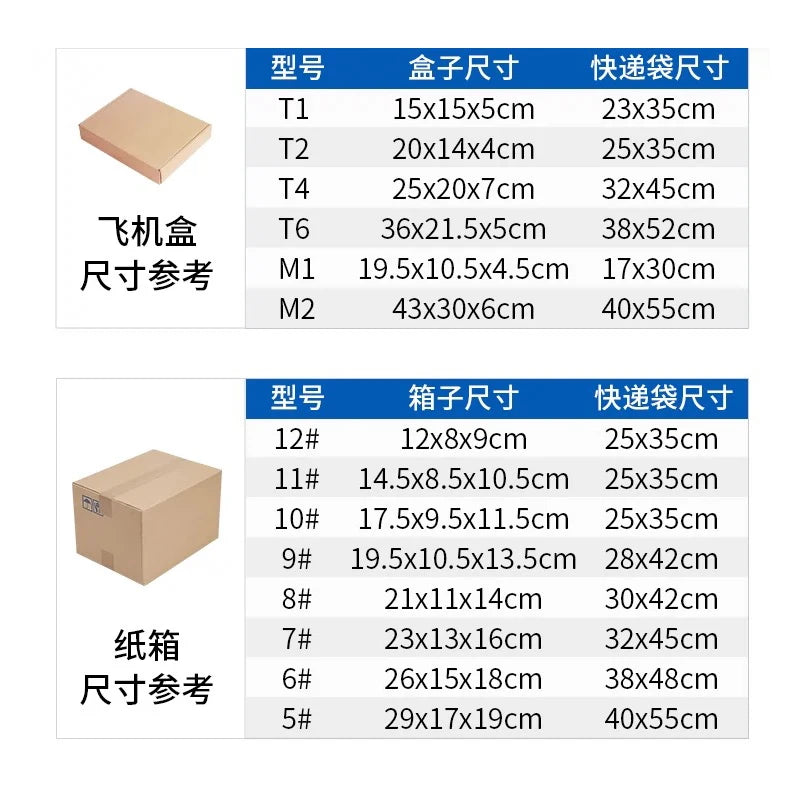 50Pcs Shipping Envelope Bags Plastic Express Envelope Storage Bags Gray White Color Mailing Bags Self Adhesive Seal Courier Bag