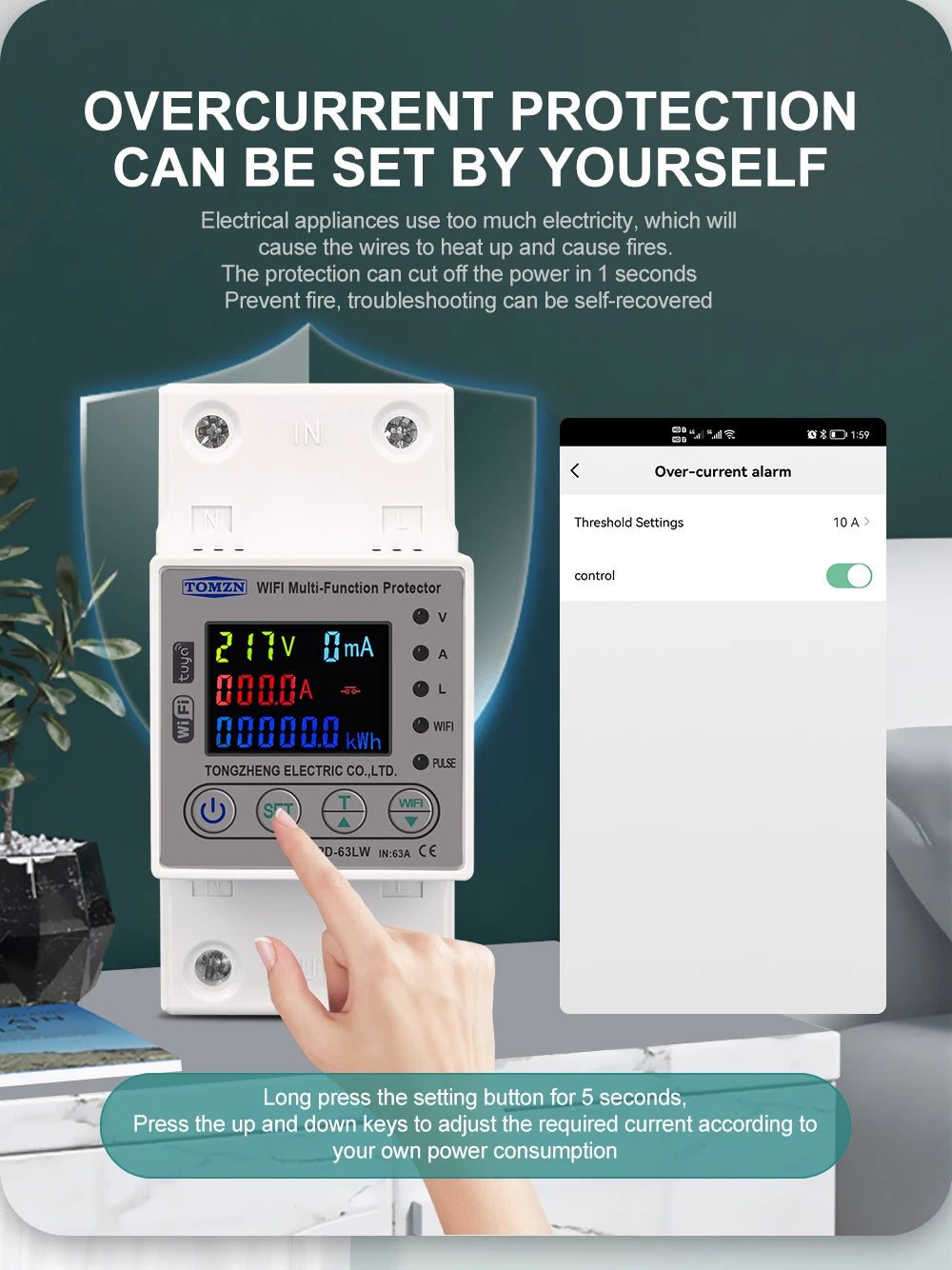 TOMZN 63A Smart Switch Measurement &amp; Protection