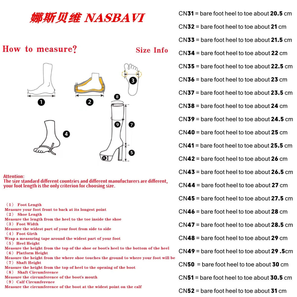 Women's Pointed Toe, Short Cut, Elegant Pointed Heel Patent Leather Boots