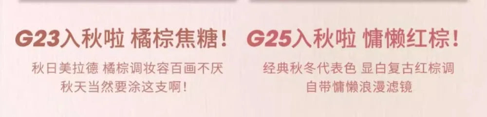 Son Kem Lì Gogotales Vegan Milk Cream Lâu Trôi Matte