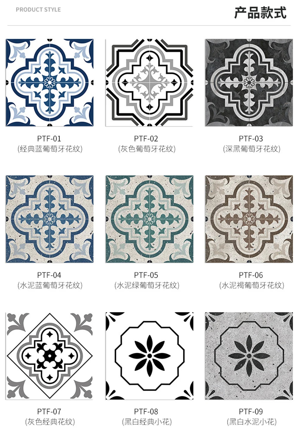 Black And White Mosaic Tiles Marble Texture Floor Sticker Kitchen Floor Renovation Decorative Stickers Self-adhesive Wallpaper