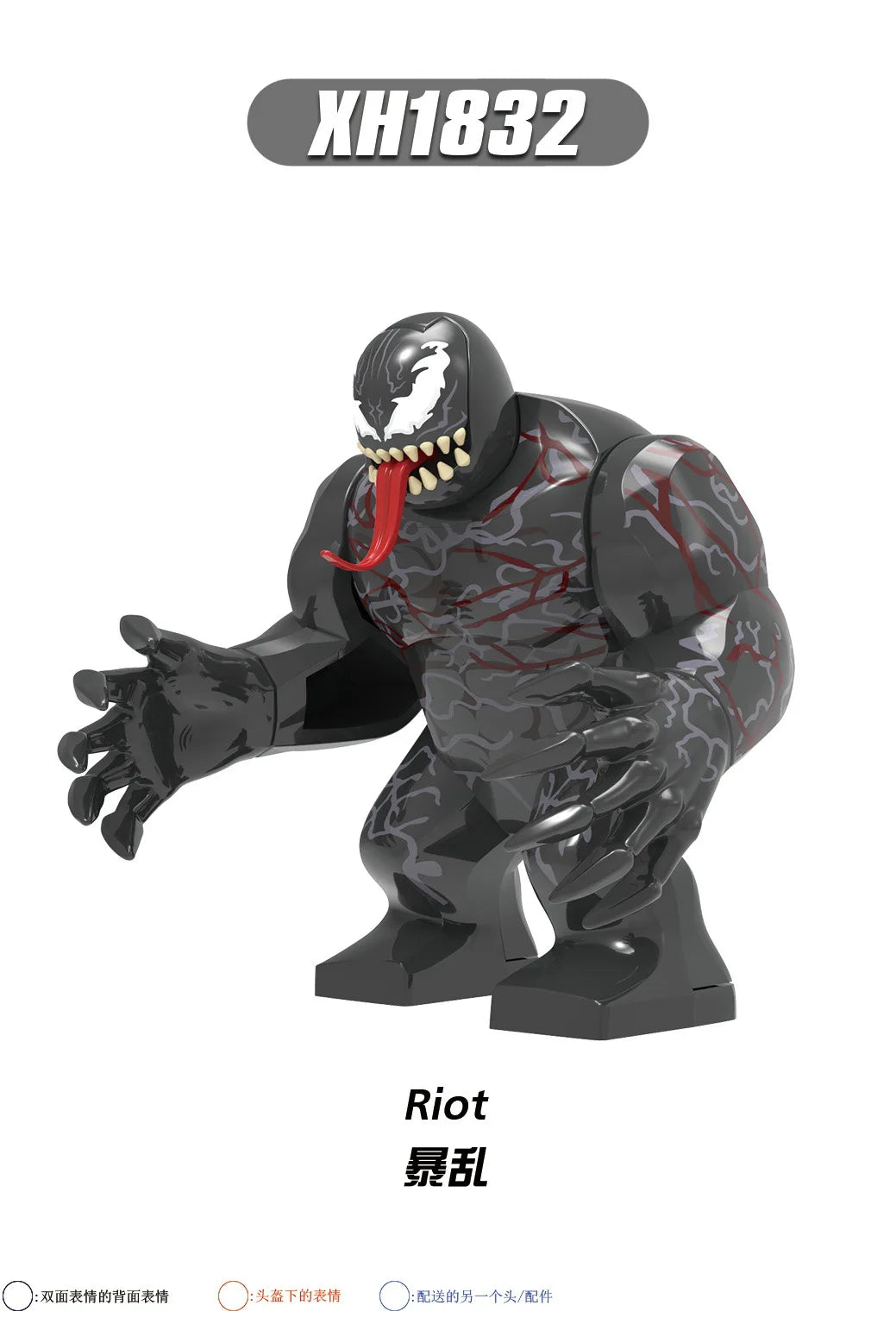 Venom Marvel DIY Superhero Building Blocks