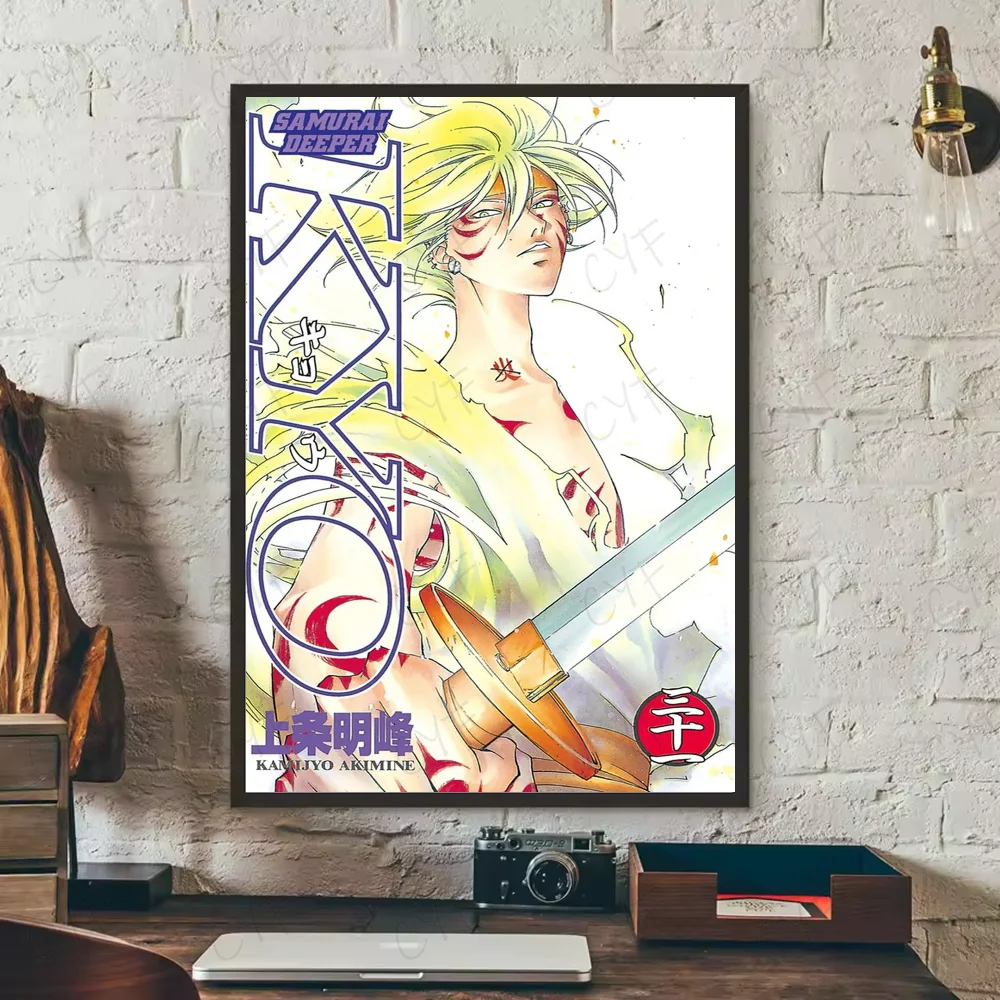 Samurai D-Deeper KYOS Comic Poster Wall Art Painting Sticker For Home Room Decoration Bedroom Decor Waterproof Posters