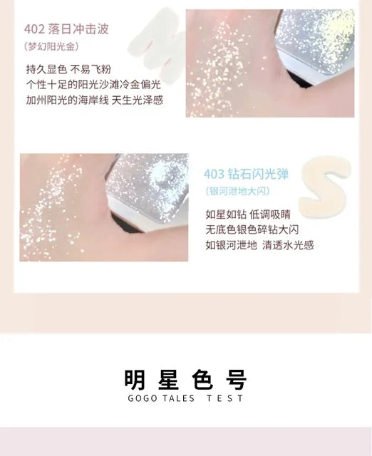 GOGOTALES Single Highlight Contour Pearl Chameleon Highgloss Brightening Longlasting Easy Repair Volume Flash Powder Face Makeup