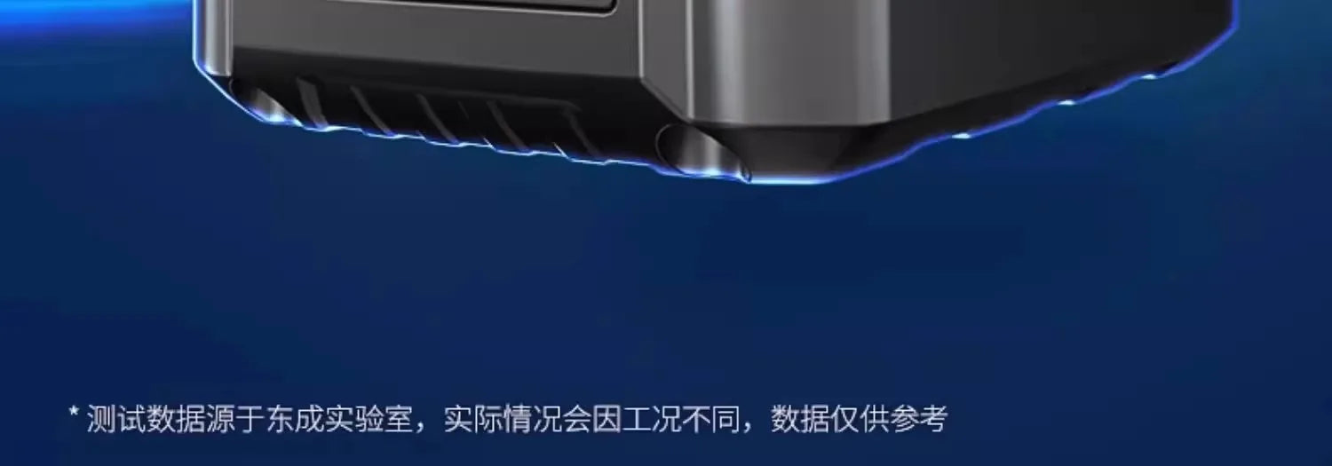 Dongcheng 598N.m Brushless Screw Motor