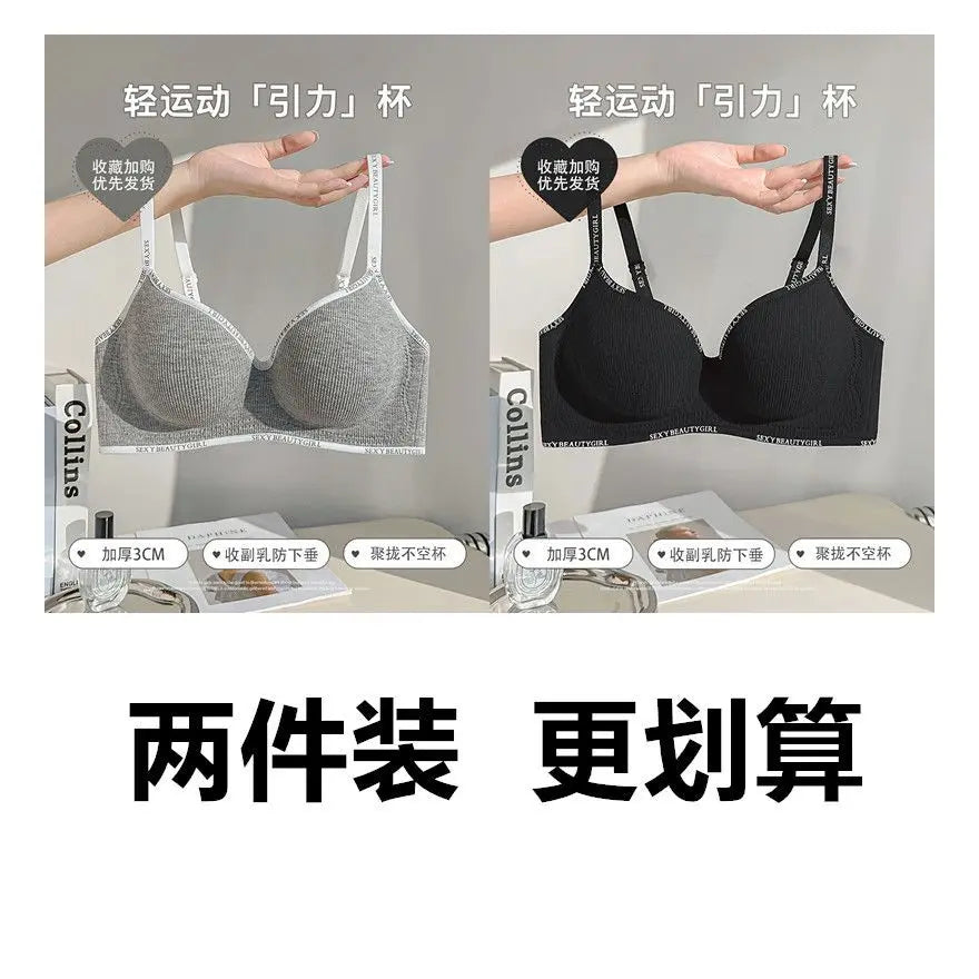 6cm Push Up Bra Without Underwire Ultra Thin For Small Breasts