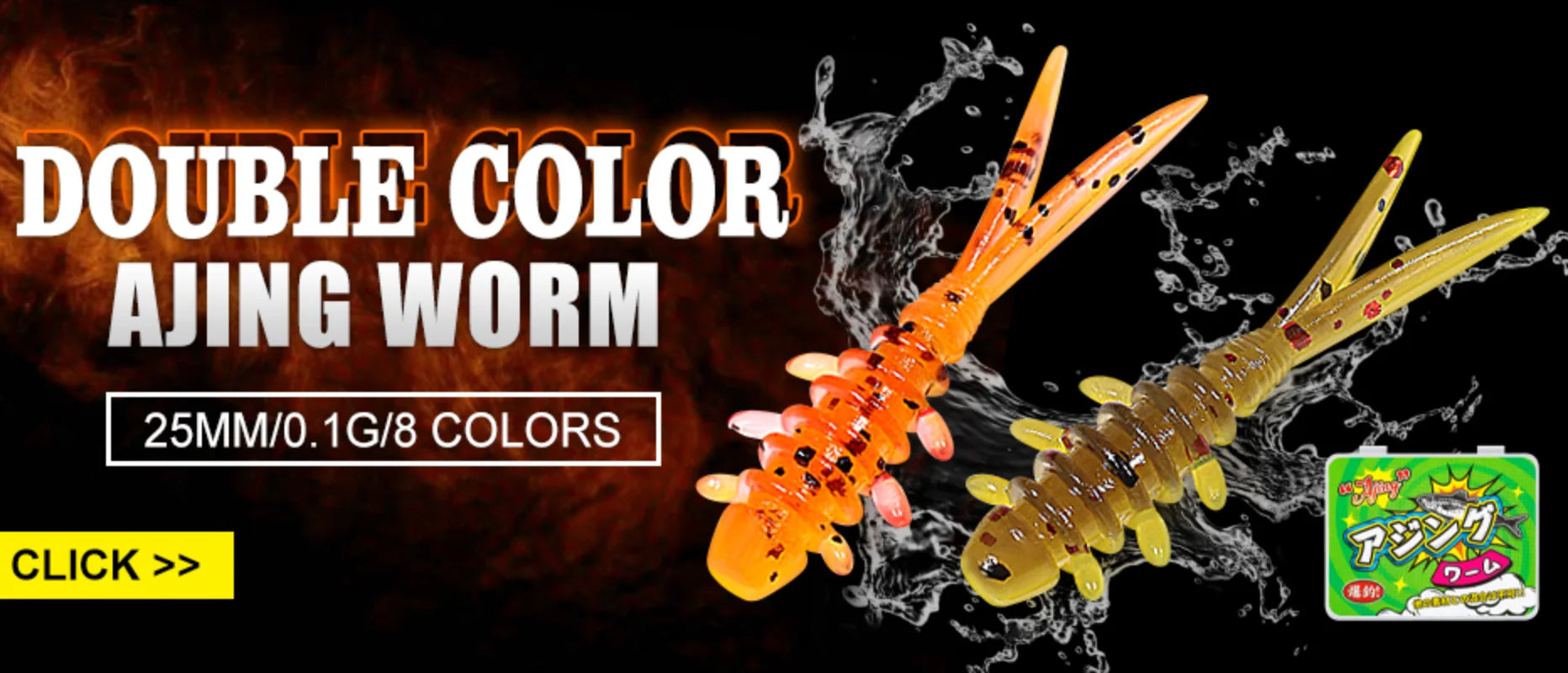 Rosewood Jerk Shad TPR Floating Soft Bait Fishing Lure Drop Shot Jerk Bait Minnow Use Jighead For Sea Fishing Perch Zander Bass