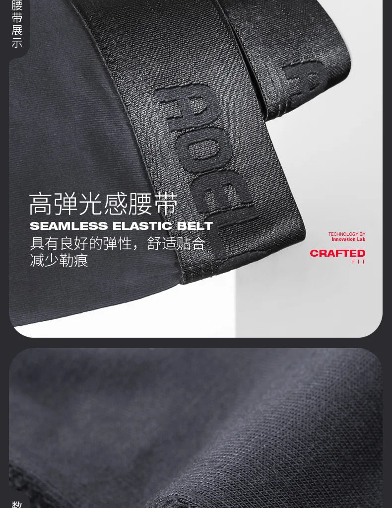 Modal Men's Underwear, Push-up Pad, Cup Separator, Antibacterial