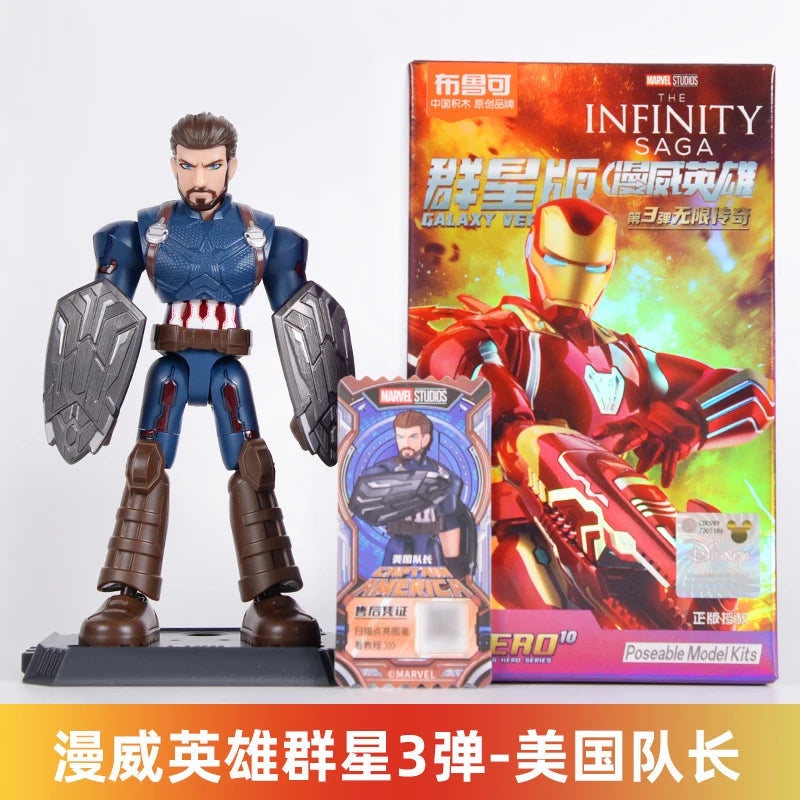 BLOKEES Galaxy Anh Hùng: Lắp Ráp Spider & Iron Man - Daisan Mart
