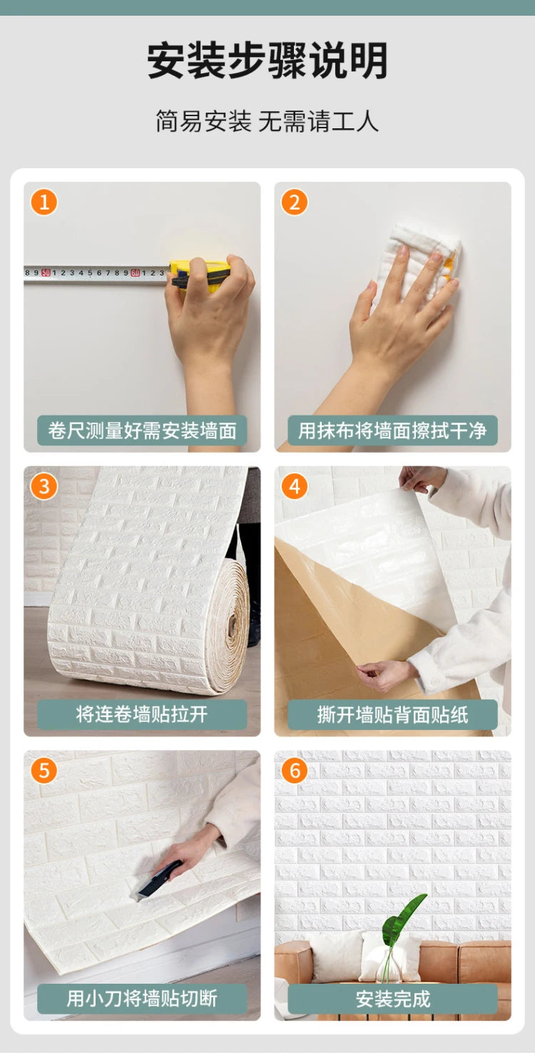 10M stickers Self-Adhesive Panels 3D Soft Crash Foam Wallpaper Imitation Brick Wall Stickers Home Living Room Kid Bedroom Decor