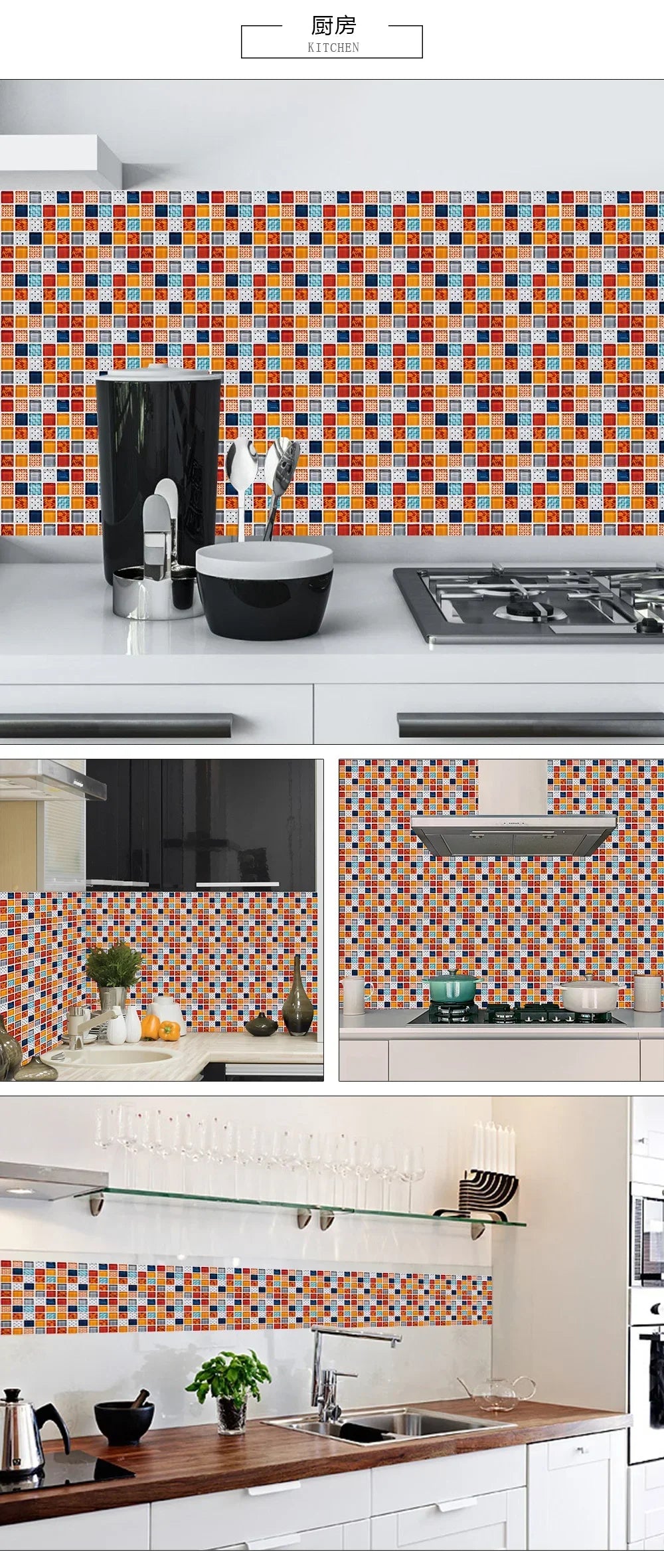 Colorful Marble Mosaic Wall Panels, 10PCS 10/15/20/30cm PVC Tiles, Peel &amp; Stick Oil-Proof Kitchen Wardrobe Art, Modern Home