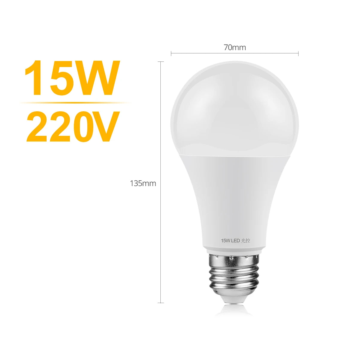 Smart Sensor LED Bulb 15W Automatically On/Off