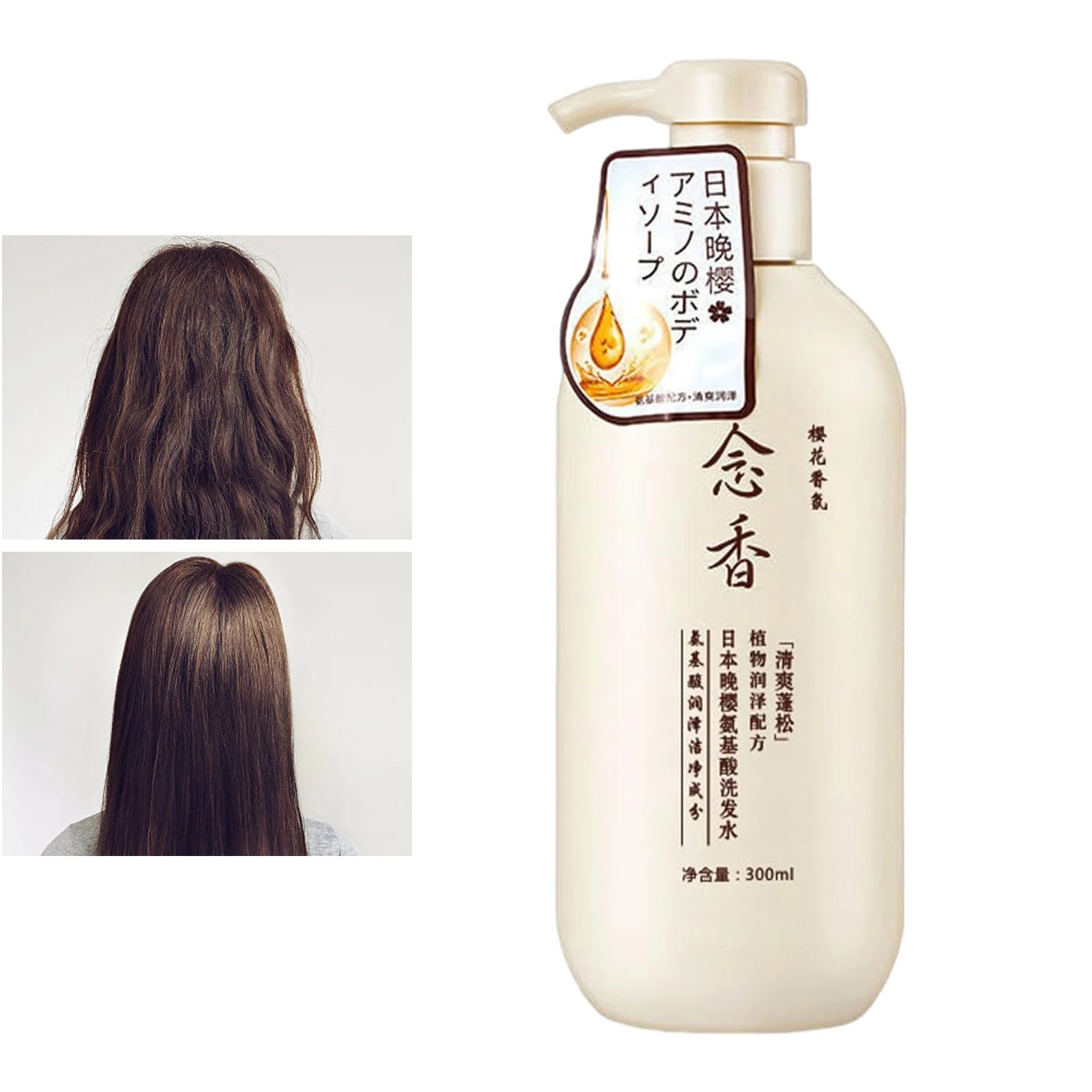 2-in-1 Hair Treatment: Moisturizing &amp; Protein Restoration 300ml