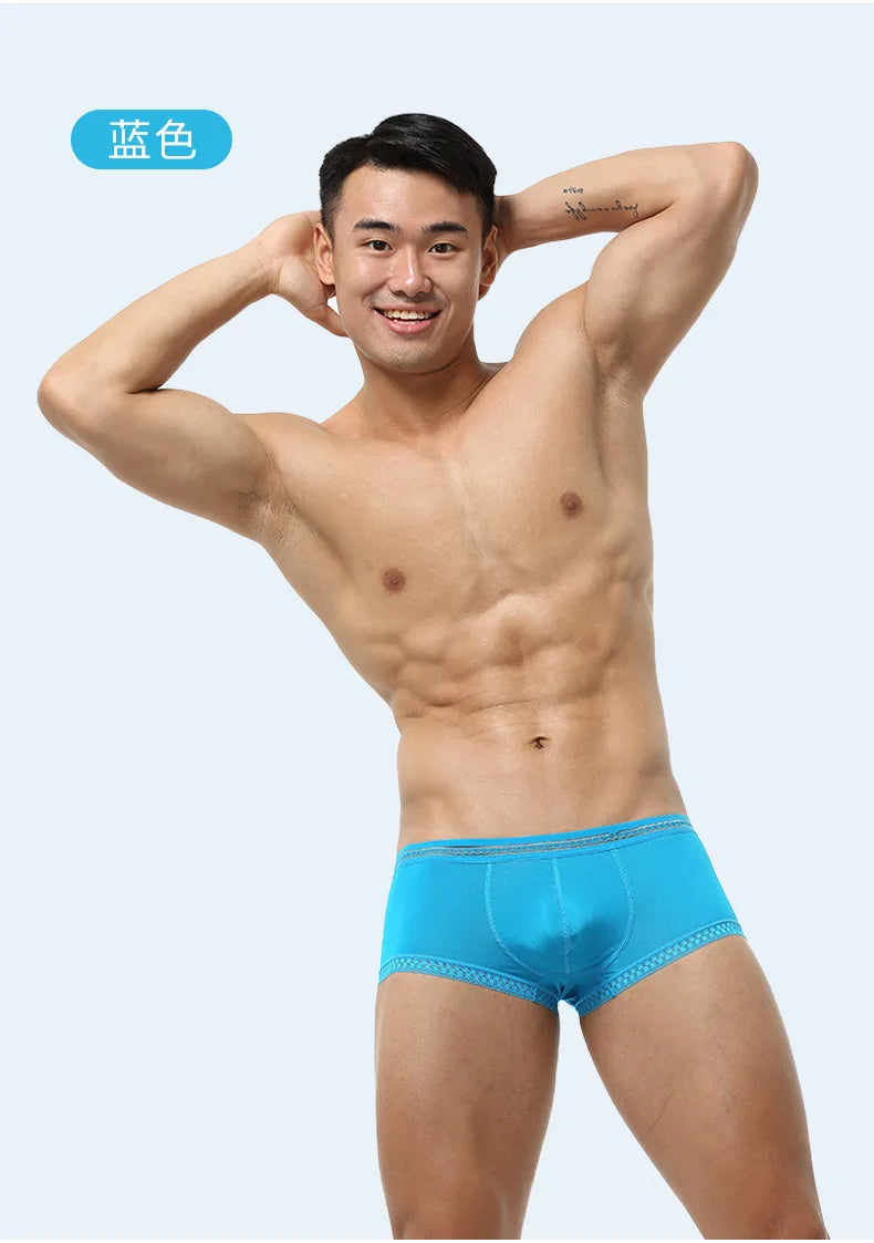 Cool, Thin, Light, Stretchy, Breathable Men's Underwear