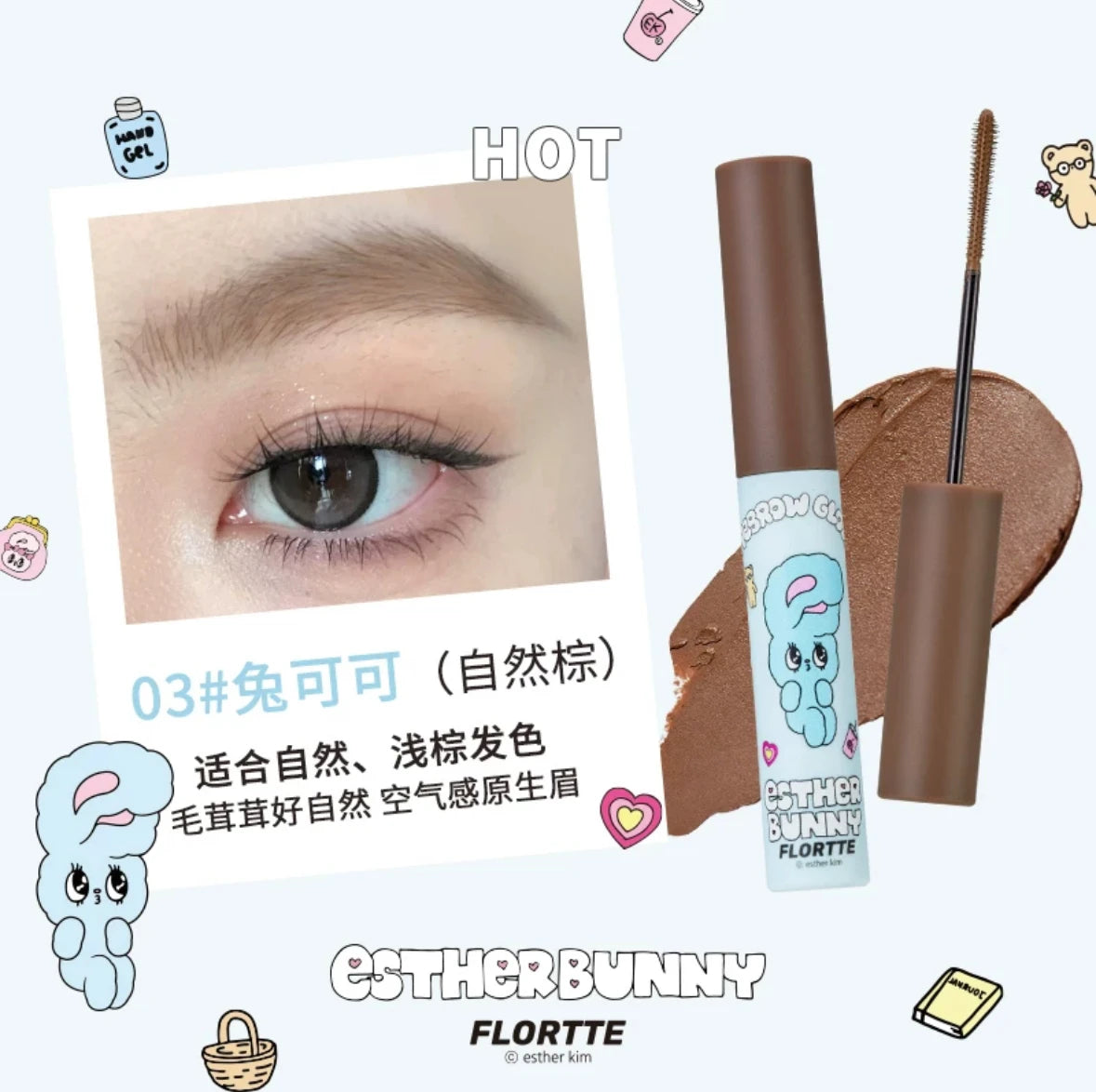 FLORTTE BUNNY Kem Nhuộm Chân Mày Lâu Trôi Tự Nhiên