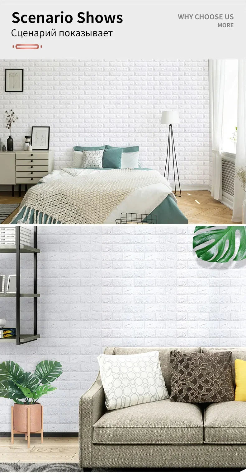 10Pcs 3D Self-Adhesive Wall Stickers Living Room Home Luxury Wall Decor Peel and Stick DIY Modern Wallpaper Bathroom Waterproof