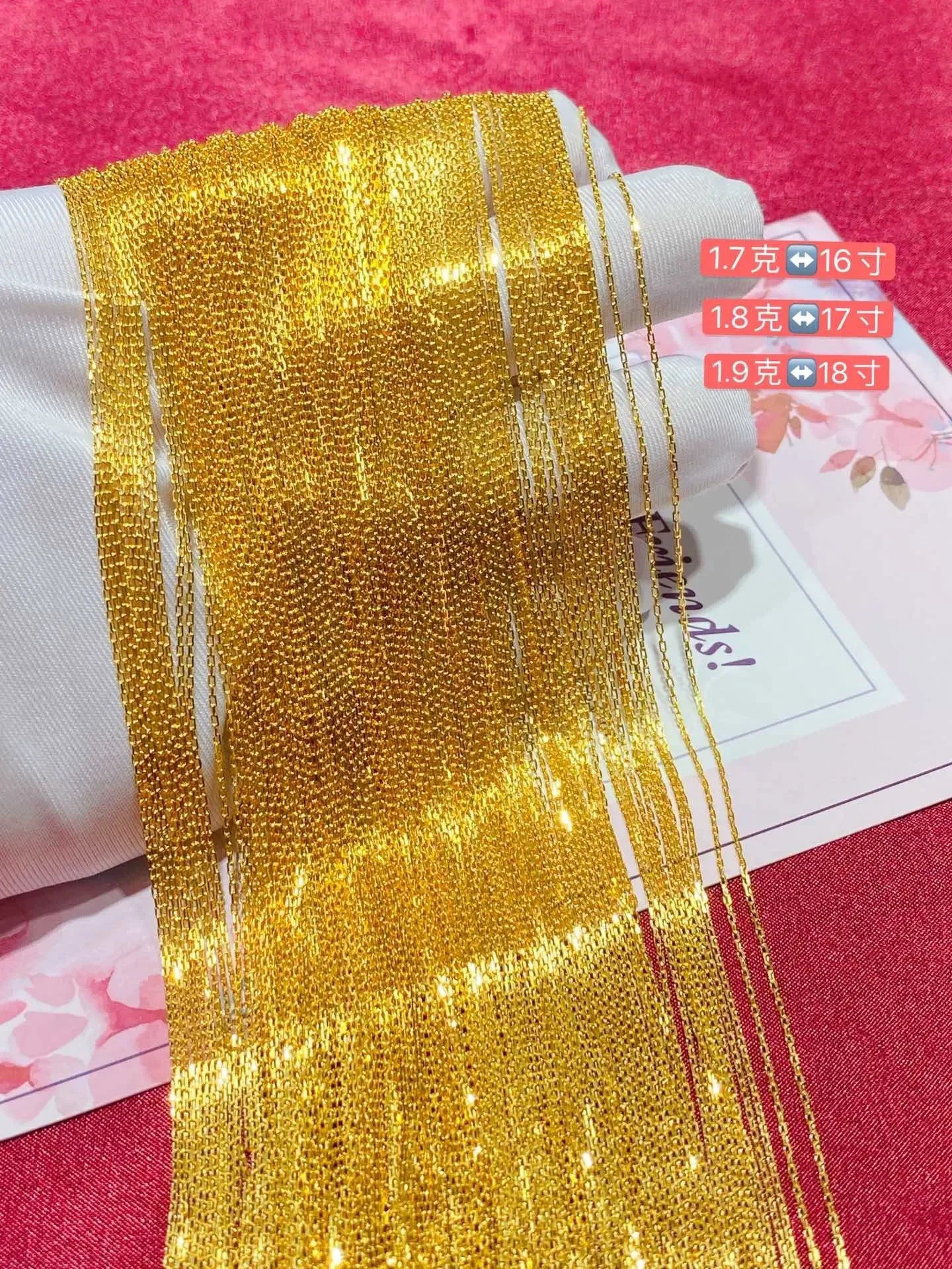 High Quality 999 Pure Gold Necklace 2025