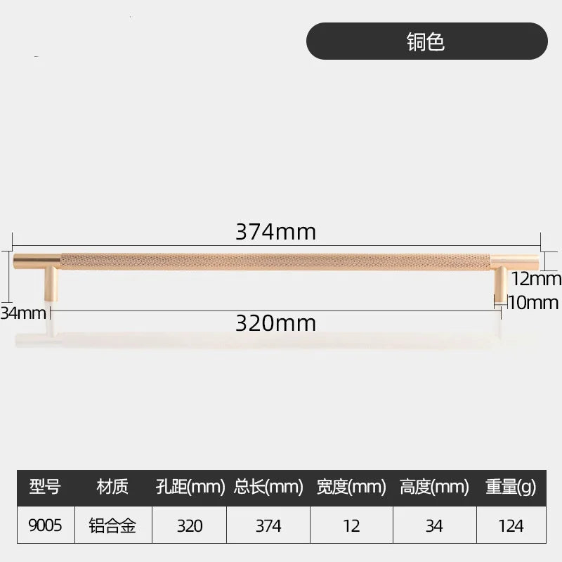 Long Knurled Handle Kitchen Cabinet Door Handles Drawer Pulls Aluminum Alloy T Bar Bedroom Knobs Wardrobe Furniture Hardware