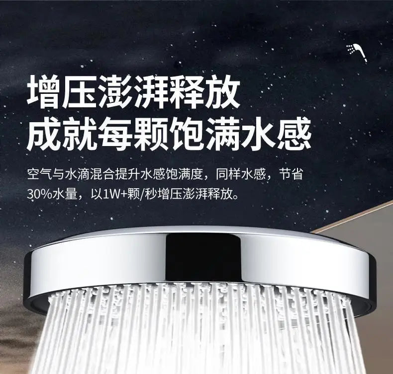 New Big 135mm High Pressure Shower Head Black 3 Modes Water Saving Spray Nozzle Massage Rainfall Shower Bathroom Accessories